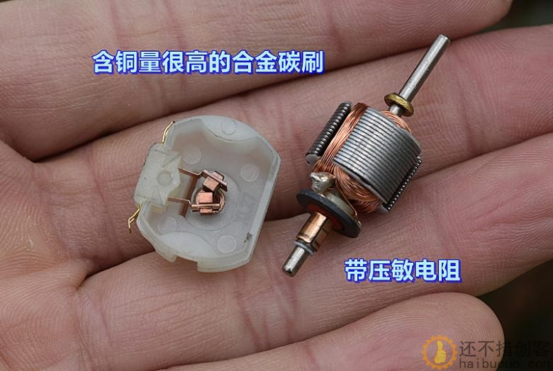 玩具电机 130-18100 强磁 碳刷 压敏电阻 DC3V-5V 9500转-15300转M274