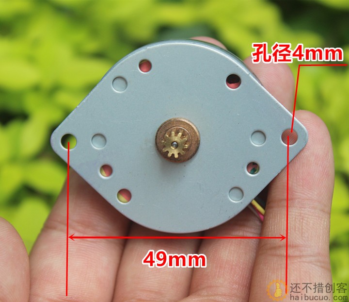 进口 超薄 步进电机 直流DC12V 步距角3.6° 微型薄型步进马达M282