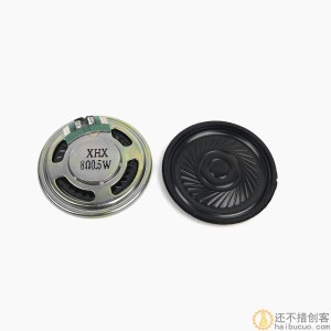 一个0.5W8欧 小喇叭扬声器直径36mm 喇叭SN471