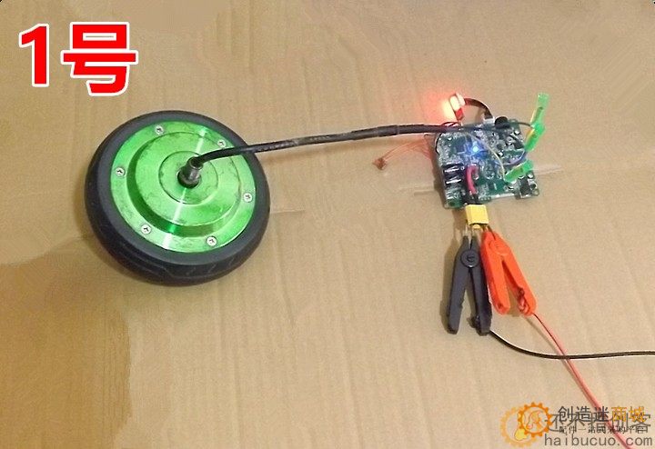 遥控电动滑板车控制板 电动车控制器套件 DC24V无刷轮毂电机驱动SNRM130