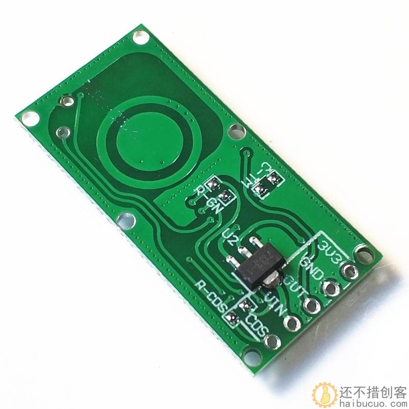RCWL-0516 微波雷达感应开关模块 人体感应模块 智能感应探测器SNA238
