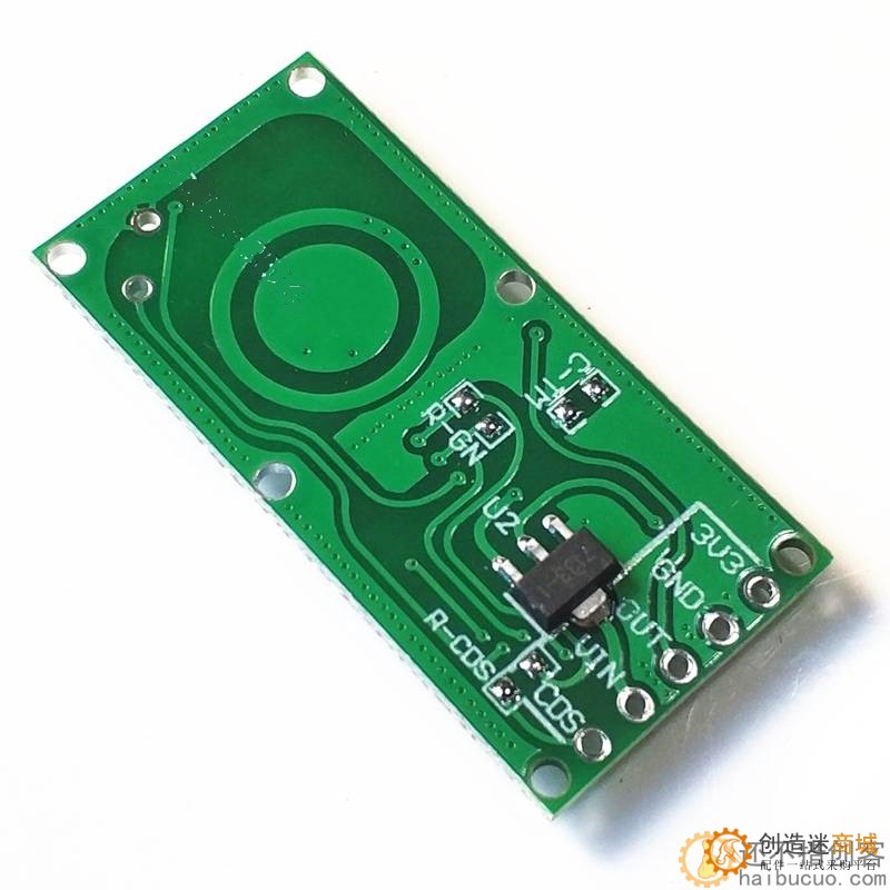 RCWL-0516 微波雷达感应开关模块 人体感应模块 智能感应探测器SNA238