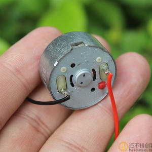 开关调速控制板带300直流电机M281