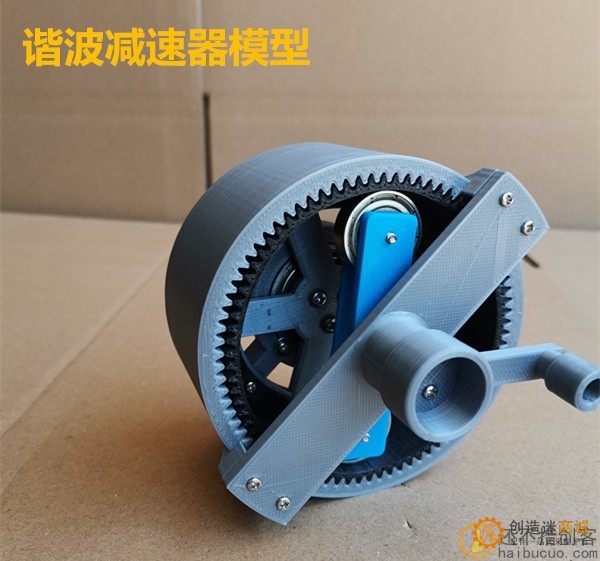 谐波减速器简易模型结构原理演示教具DIY减速齿轮3D打印3D22