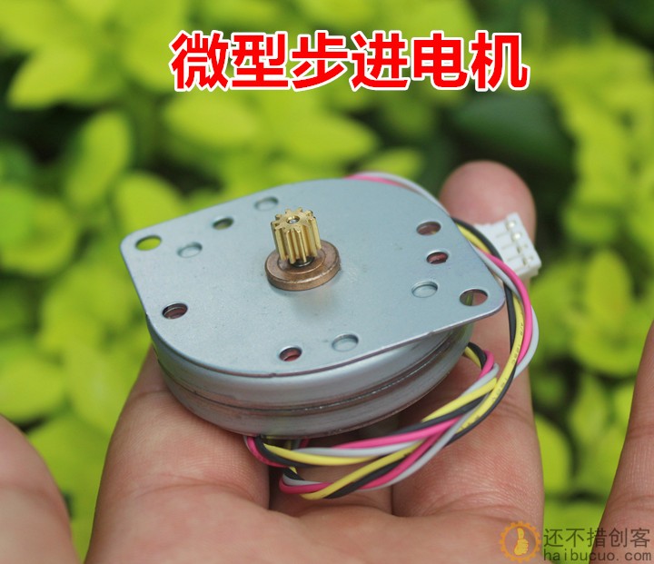 进口 超薄 步进电机 直流DC12V 步距角3.6° 微型薄型步进马达M282