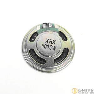 一个0.5W8欧 小喇叭扬声器直径36mm 喇叭SN471