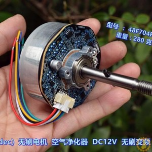 日本（Nidec）无刷电机 DC12V-18V 空气净化器 无刷变频 风扇电机M273