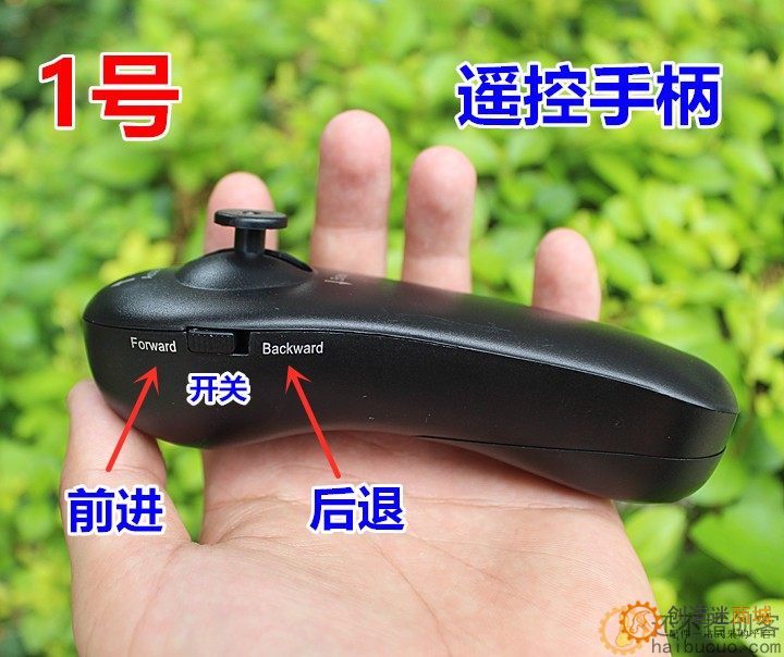 遥控电动滑板车控制板 电动车控制器套件 DC24V无刷轮毂电机驱动SNRM130