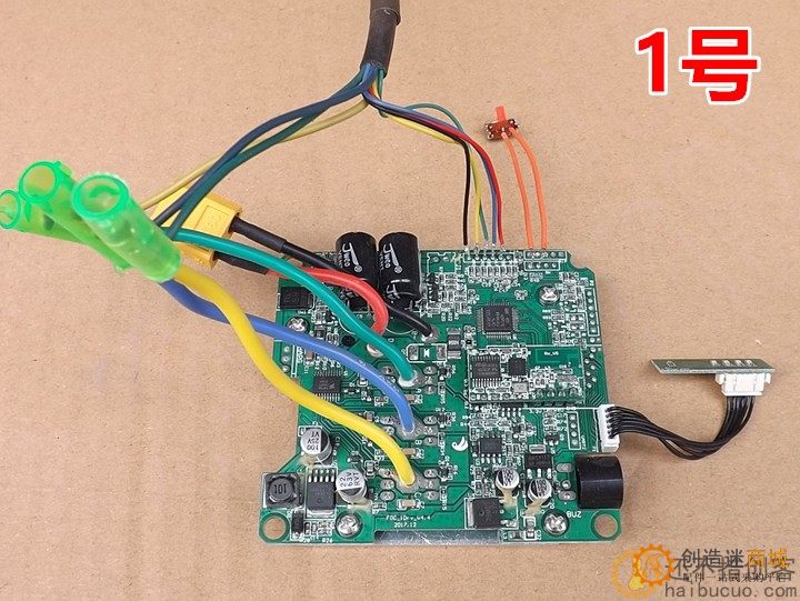 遥控电动滑板车控制板 电动车控制器套件 DC24V无刷轮毂电机驱动SNRM130
