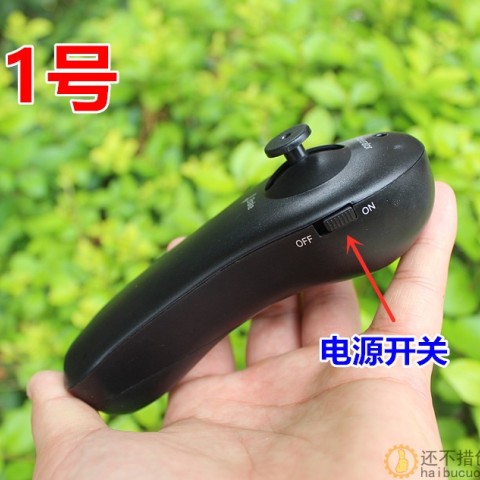 遥控电动滑板车控制板 电动车控制器套件 DC24V无刷轮毂电机驱动SNRM130