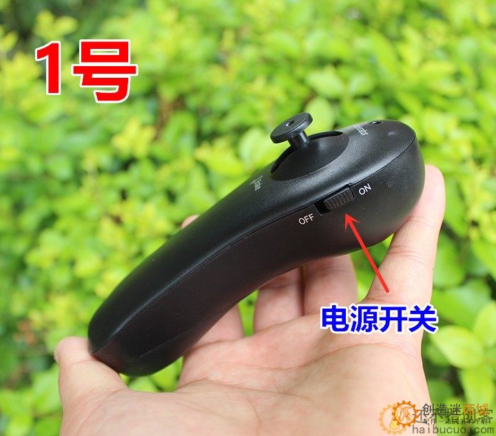 遥控电动滑板车控制板 电动车控制器套件 DC24V无刷轮毂电机驱动SNRM130