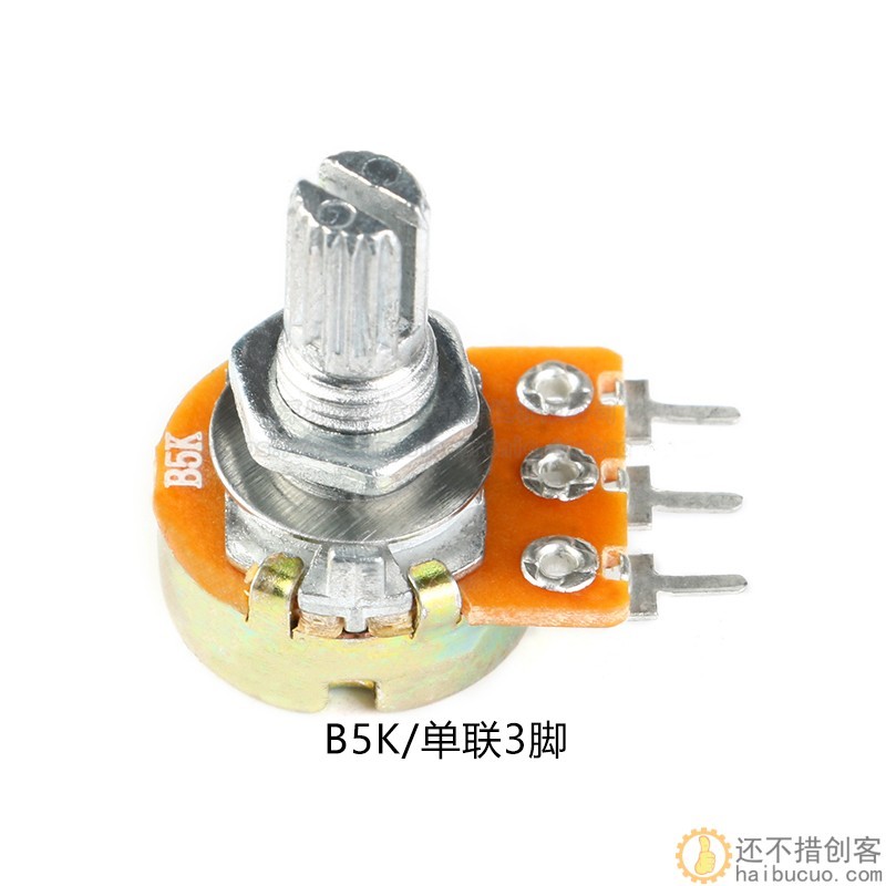 WH148单联电位器 B5K 柄长15MM SND169