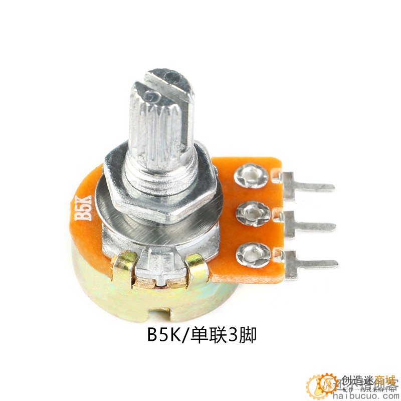 WH148单联电位器 B5K 柄长15MM SND169