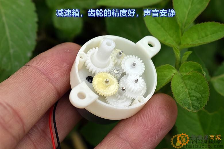 【全新】静音300减速电机 DC6V－12V 慢速 舞台灯 满天星 电机M275