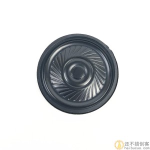 一个0.5W8欧 小喇叭扬声器直径36mm 喇叭SN471