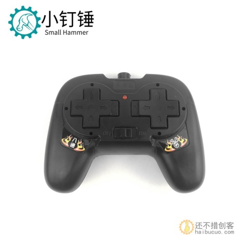 2.4G 8八通道遥控器带接收板 DIY 玩具 船坦克车4-6v SNRM43