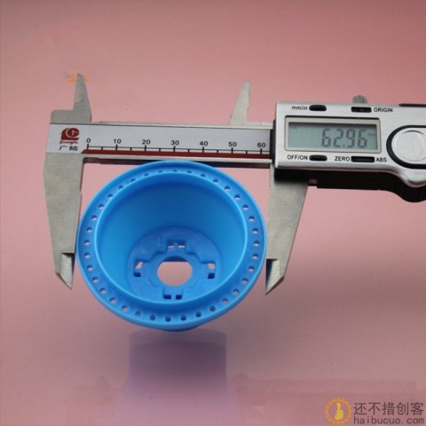 过滤托盖 搅拌盖 适配功能量杯/过滤杯 电机喇叭座蓝B256
