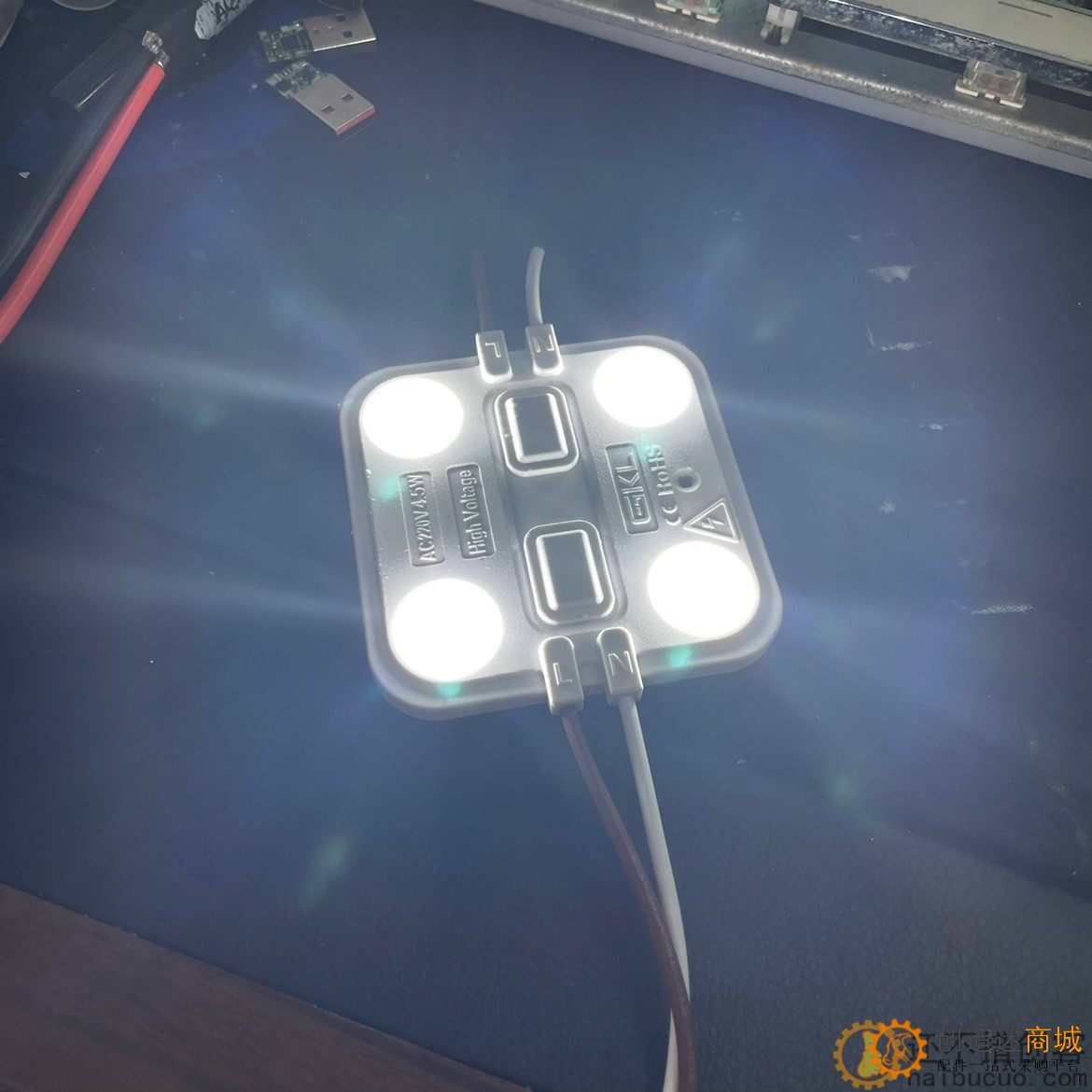 4.5瓦220V灯板 防水 白光 通电可直接用 背面带3M胶 SN939