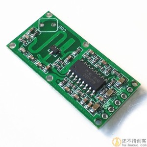 RCWL-0516 微波雷达感应开关模块 人体感应模块 智能感应探测器SNA238