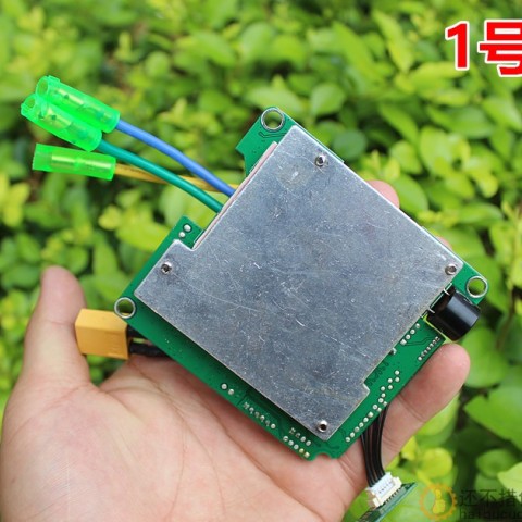 遥控电动滑板车控制板 电动车控制器套件 DC24V无刷轮毂电机驱动SNRM130