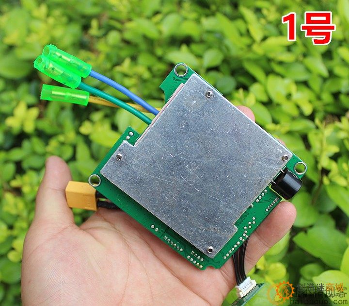 遥控电动滑板车控制板 电动车控制器套件 DC24V无刷轮毂电机驱动SNRM130