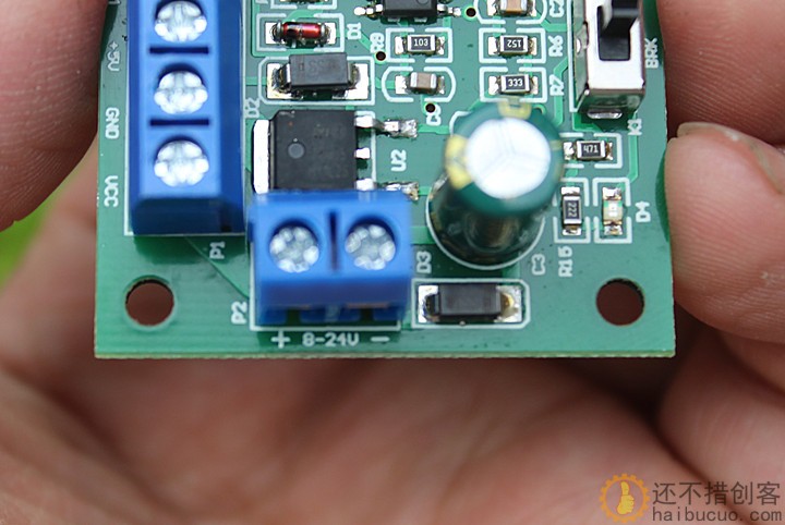 带驱动无刷电机PWM调速板 DC8-24V无刷直流马达调速器SNA280