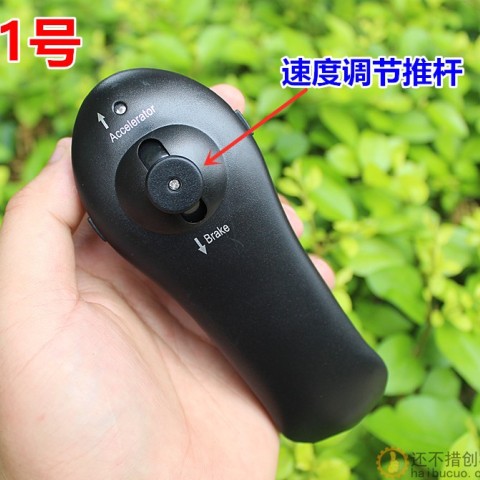 遥控电动滑板车控制板 电动车控制器套件 DC24V无刷轮毂电机驱动SNRM130