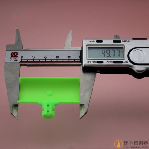 垂直扇叶 八角垂直叶片 风勺叶片 水轮桨片 陆轮片绿B258