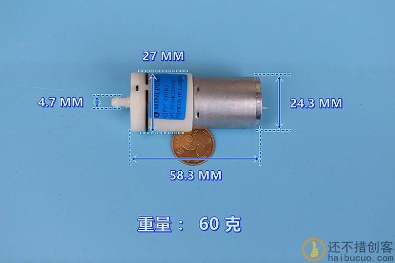 （医疗）监护仪气泵 DC3V-6V 静音 大气量 370气泵打气泵 增氧泵 HBCP107