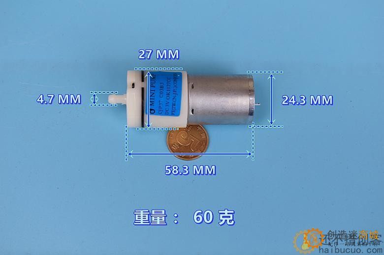 （医疗）监护仪气泵 DC3V-6V 静音 大气量 370气泵打气泵 增氧泵 HBCP107