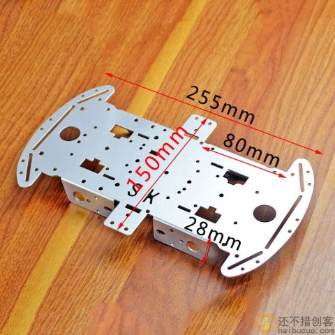 智能车stm32底盘底板智能小车板子4WD四驱小车铝合金弯折底盘SNC381