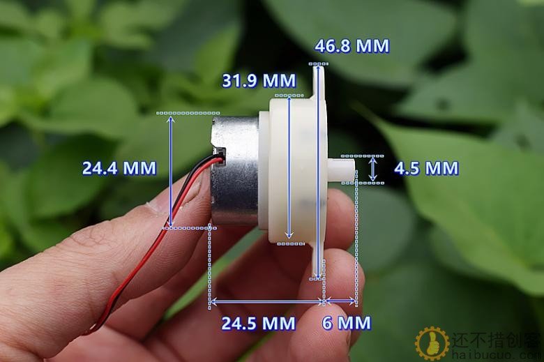 【全新】静音300减速电机 DC6V－12V 慢速 舞台灯 满天星 电机M275