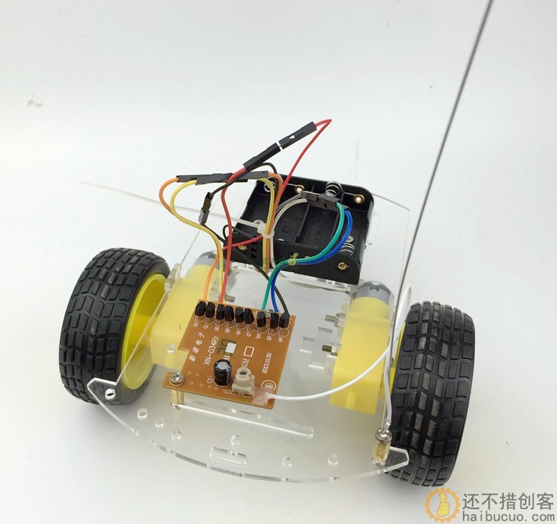 完整教程：拼装四通道遥控机器人小车DIY套件 电子积木 模型 SNP86