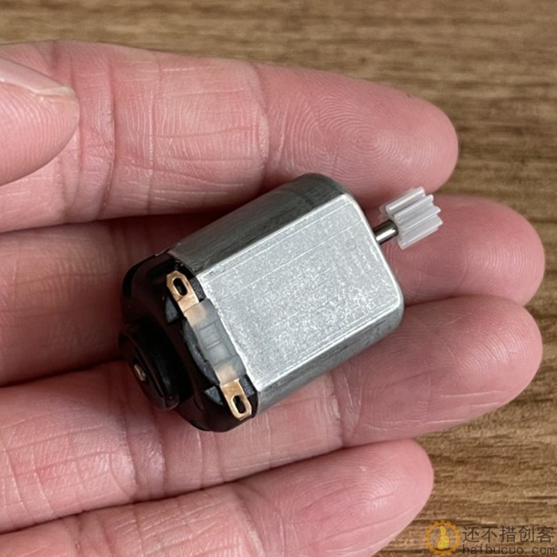 130电机直流电小电机马达diy带2mm圆形塑料9齿齿轮齿轮M271