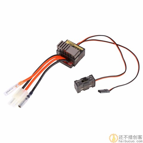 大功率 有刷双向电调 车船模型电子调速器 2S电池金属散热SN951