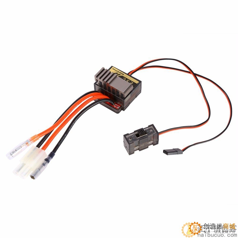 HSP 320A 有刷双向电调 车船模型电子调速器 2S电池金属散热SN951