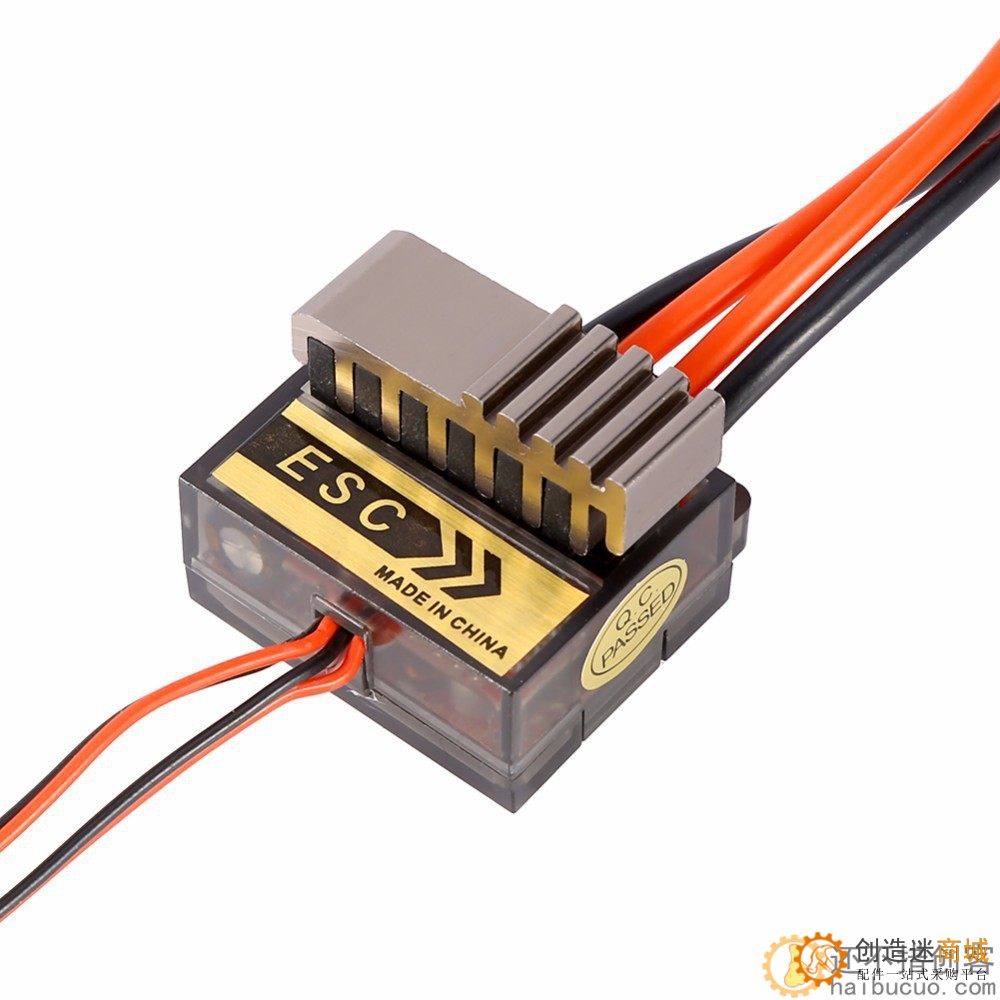 HSP 320A 有刷双向电调 车船模型电子调速器 2S电池金属散热SN951
