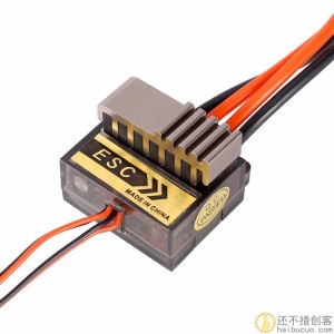 HSP 320A 有刷双向电调 车船模型电子调速器 2S电池金属散热SN951