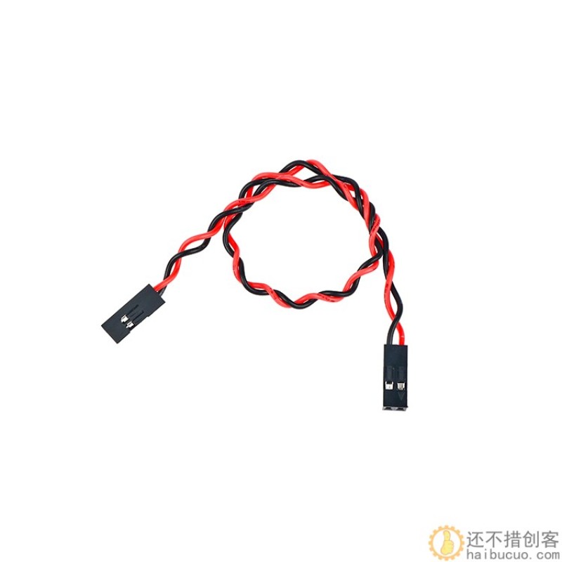 双头杜邦线彩排线2P/3P/4P/5P/6P线长20cm间距2.54mm单根母头X105