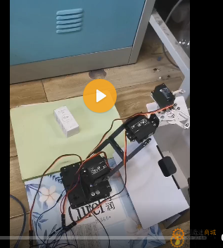 基于视觉识别的四轴机械臂