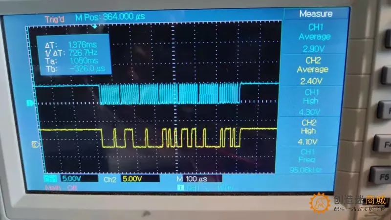 Arduino 之间进行 I2C 通讯