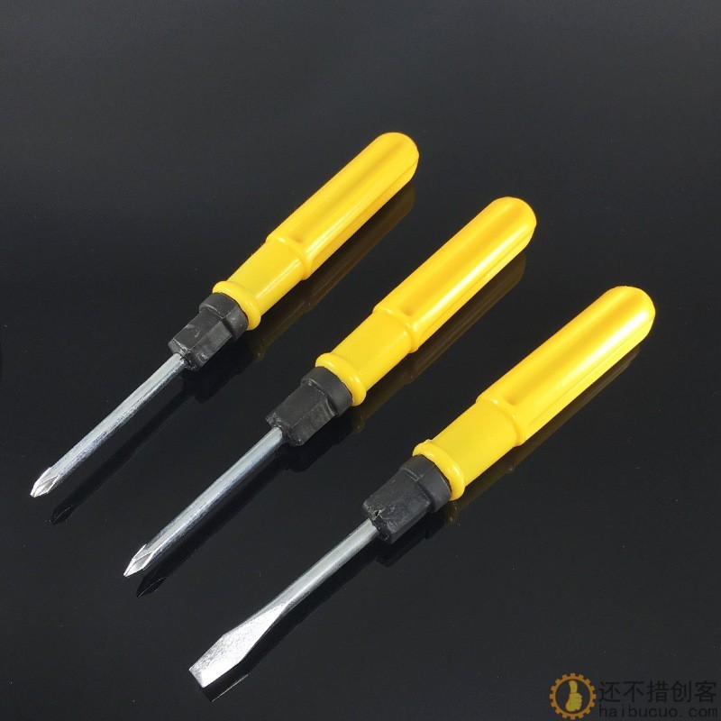 一字十字两用螺丝刀组合 小十字2寸3寸4寸起子螺丝刀SN954