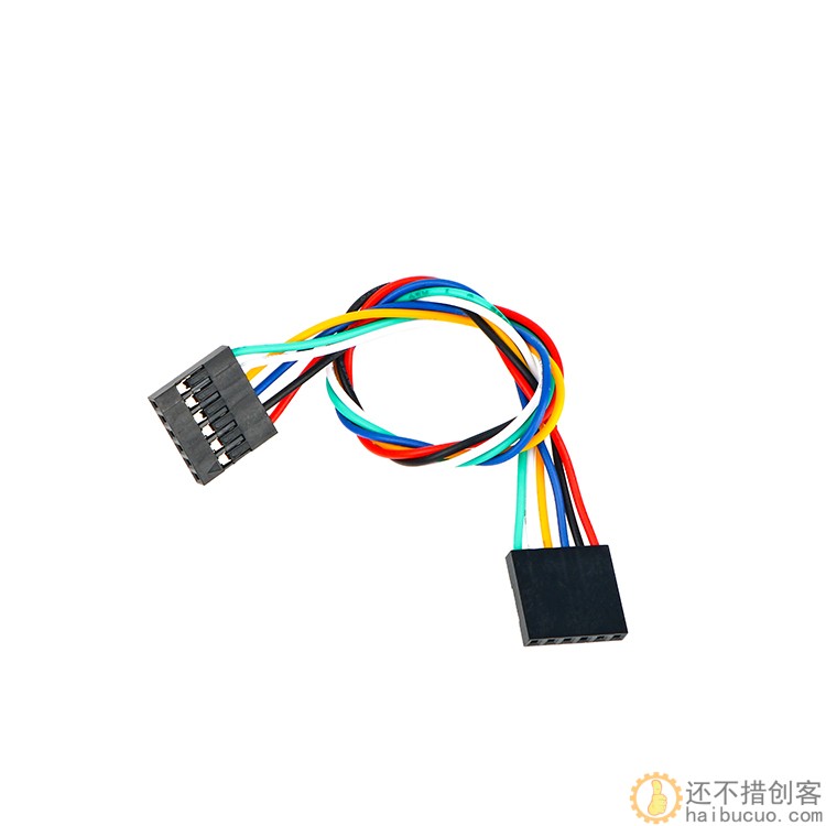 双头杜邦线彩排线2P/3P/4P/5P/6P线长20cm间距2.54mm单根母头X105