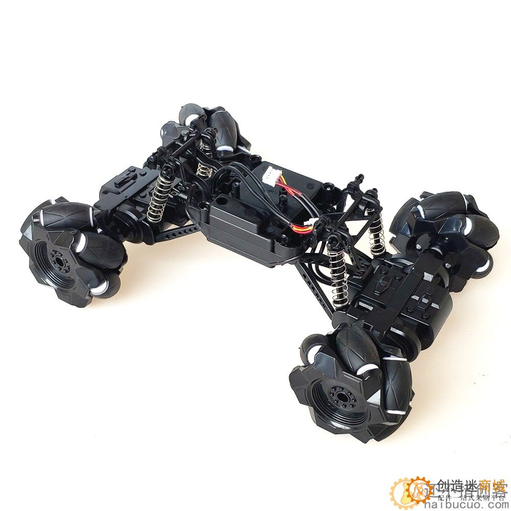 麦克纳姆轮小车底盘智能小车机器人DIY配件全向轮底盘带盖SNC405