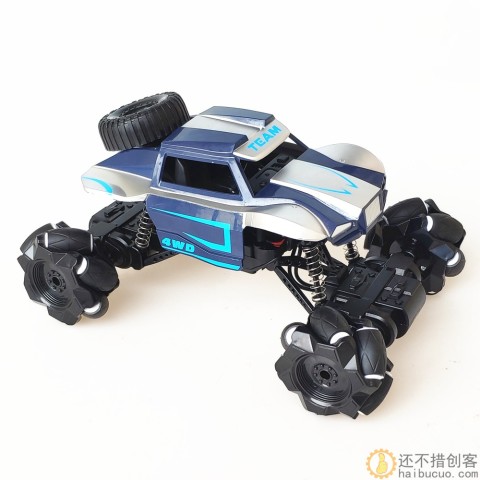 麦克纳姆轮小车底盘智能小车机器人DIY配件全向轮底盘带盖SNC405