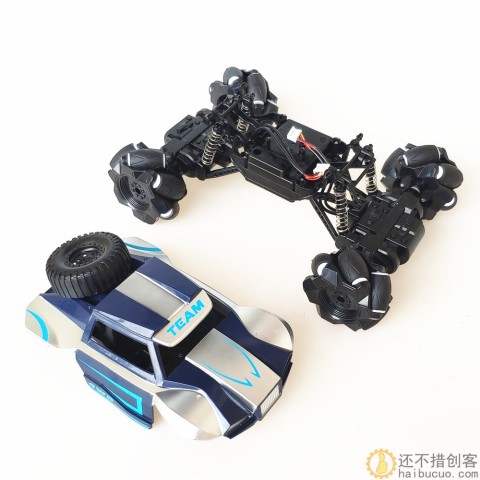 麦克纳姆轮小车底盘智能小车机器人DIY配件全向轮底盘带盖SNC405