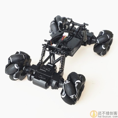 麦克纳姆轮小车底盘智能小车机器人DIY配件全向轮底盘带盖SNC405