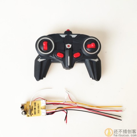 2.4G omni麦克纳姆全向轮福来轮智能小车遥控套装SNRM131