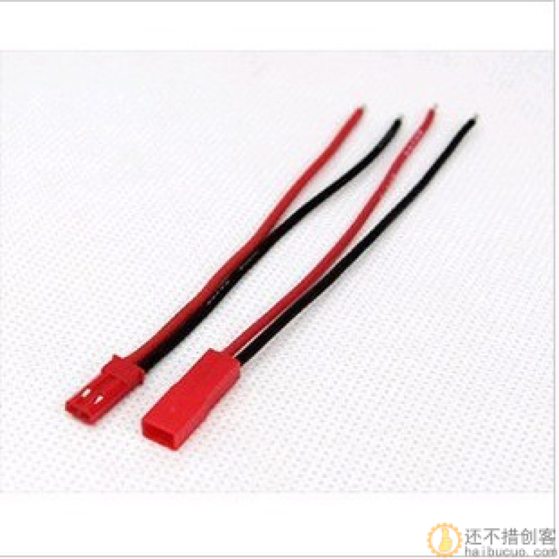 JST对插线 2P连接线 插头 公母一对 一套两条2P 一头镀锡