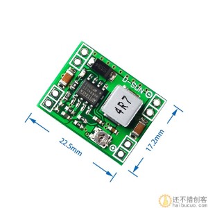 MP1584EN DC-DC 降压电源模块 3A可调降压模块 超LM2596 小尺寸SNA286